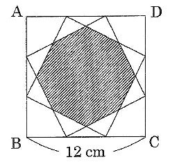 灘中学の過去問解法集: 全国180中学の入試算数、解法研究！