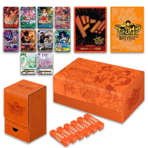 One Piece Card Game - 3rd Anniversary Set – JumpIchiban