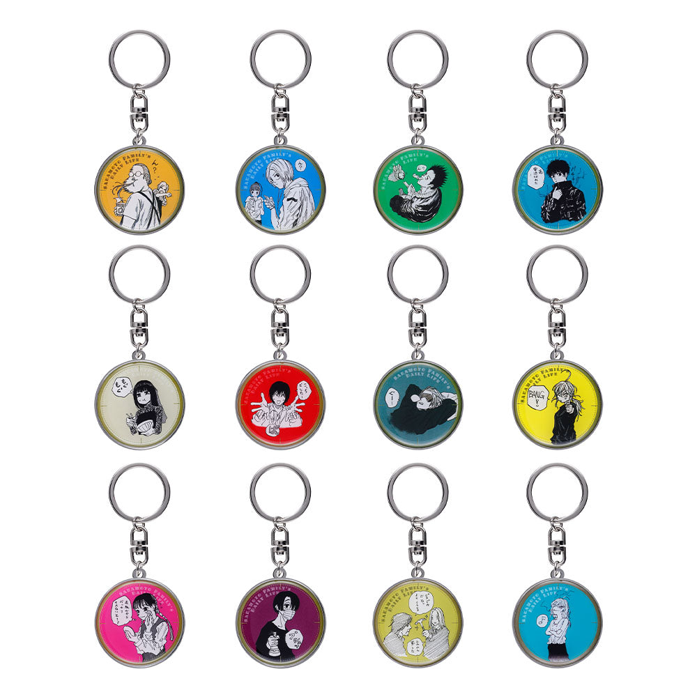 SAKAMOTO DAYS』DAILY LIFEメタルキーホルダーコレクション 第1弾 全種