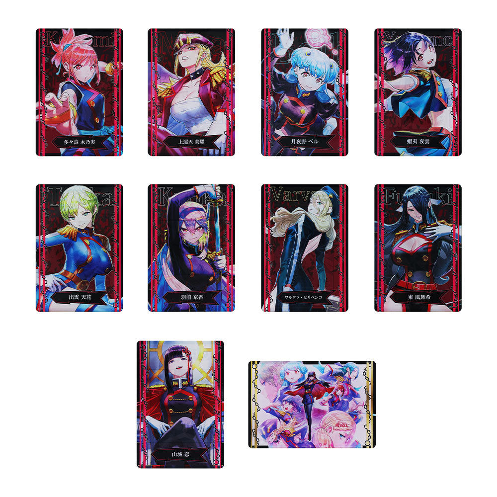 魔都精兵のスレイブ』魔防隊コレクション （全10種／ランダム1種入り