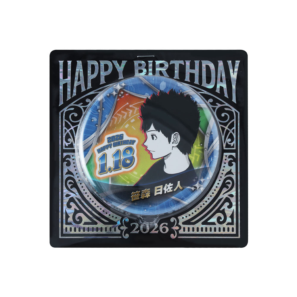 ワールドトリガー』バースデイ缶バッジ 笹森日佐人 – JUMP SHOPオンライン