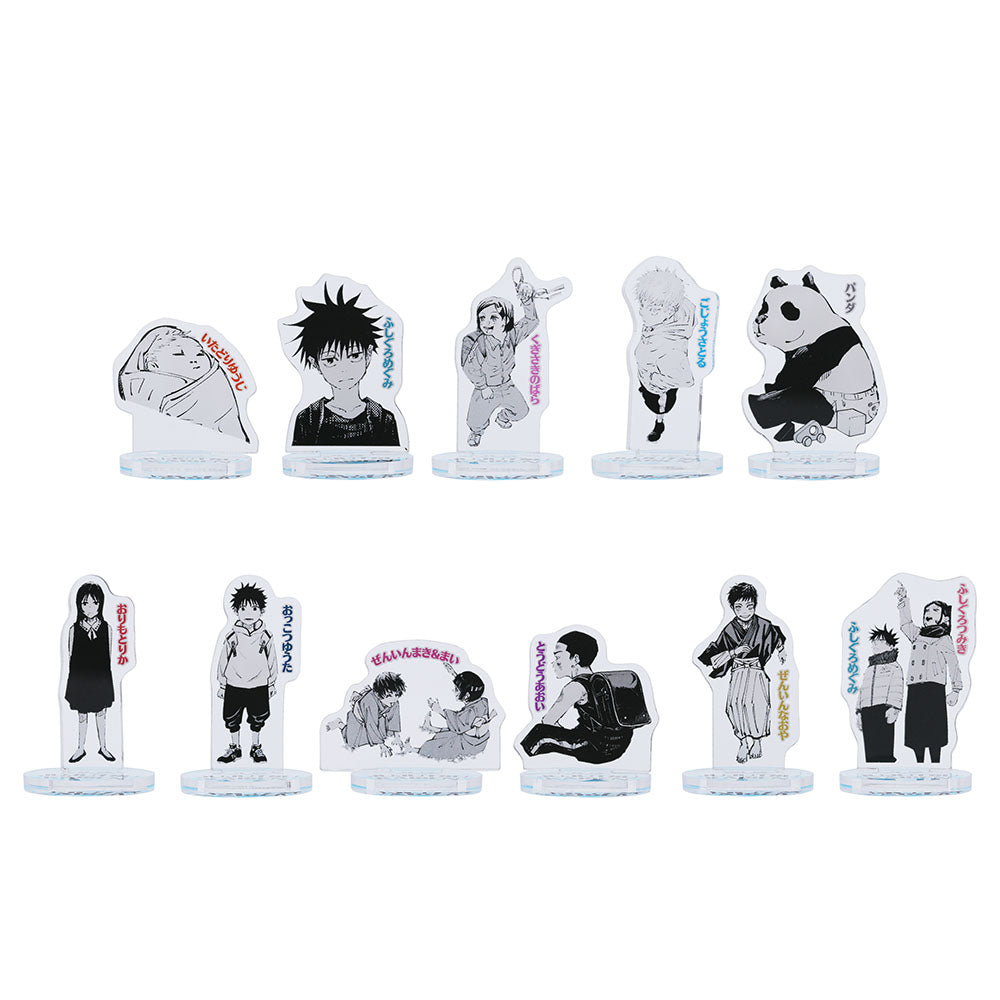 呪術廻戦』アクリルminiフィギュア ～The childhood of THE 