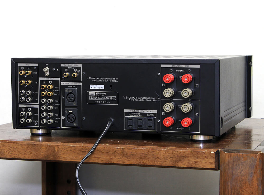 SANSUI サンスイ AU-a907 プリメインアンプ - 中古オーディオの販売や