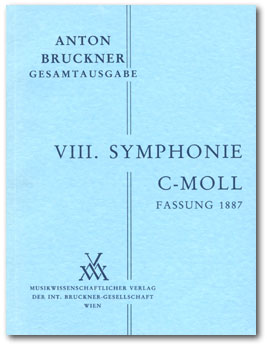 ブルックナー／交響曲第8番の稿と版のちがい