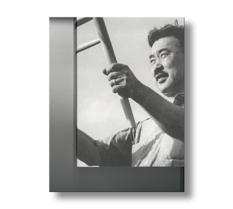 George Nakashima Woodworkers PROCESS Book – Japanese American