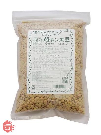 500g organic green lentils – Japacle