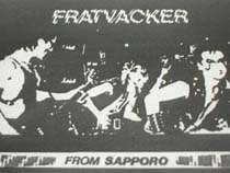 FLATBACKER , E・Z・O / フラットバッカー , E・Z・O ページ-