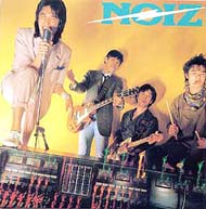 NOIZ / ノイズ ページ-