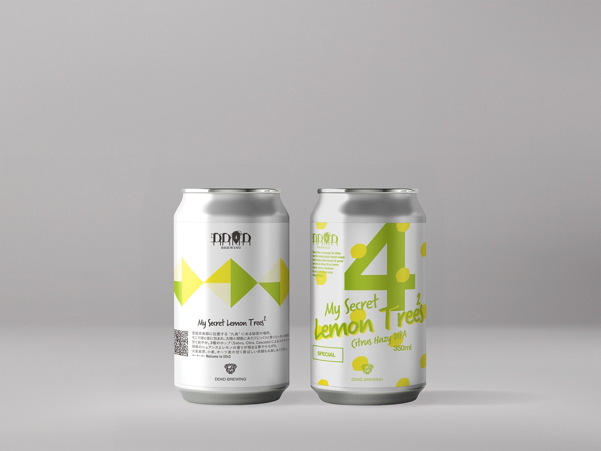 新作！Citrus Hazy DIPAの「My Secret Lemon Trees 2」が発売！ DD4D