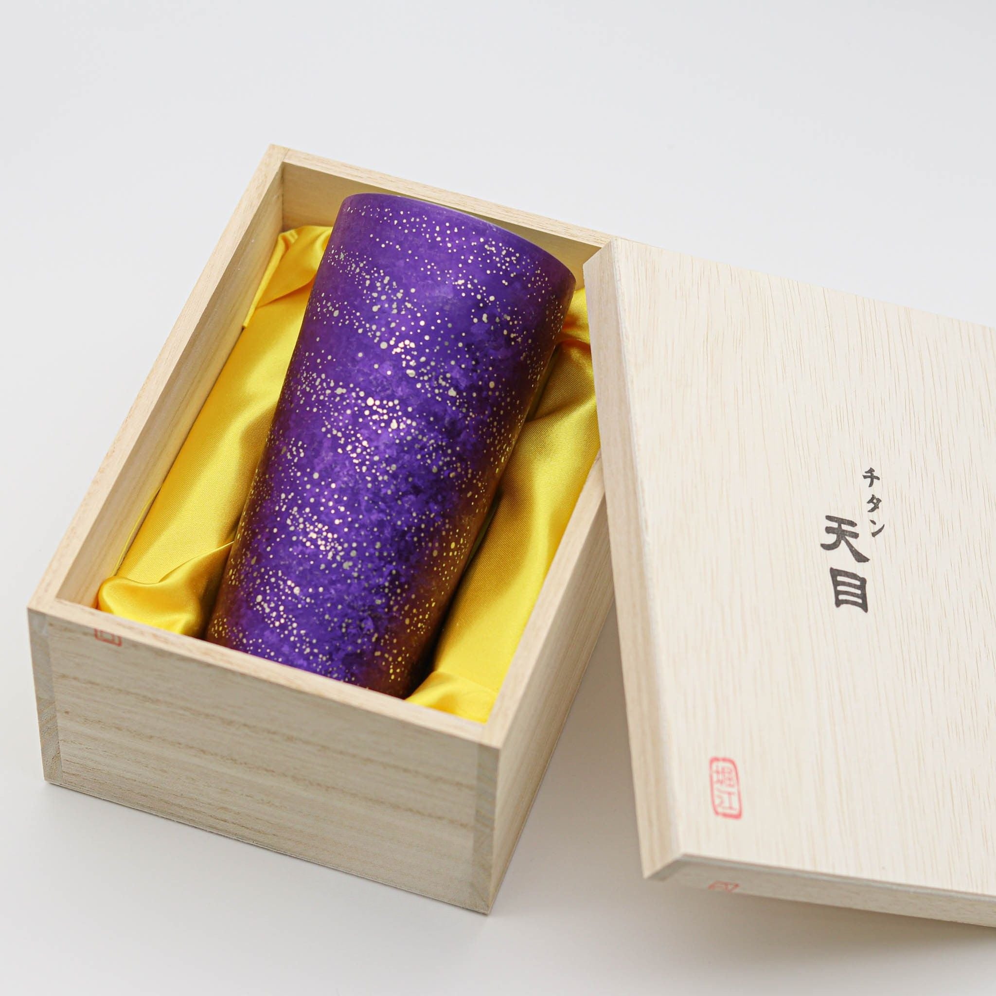 燕三条 | 天目 チタン二重タンブラー 弥生 350 | No.180 パープル | ホリエ