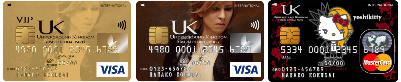 三井住友カードとYOSHIKIの提携クレジットカード「UNDERGROUND KINGDOM