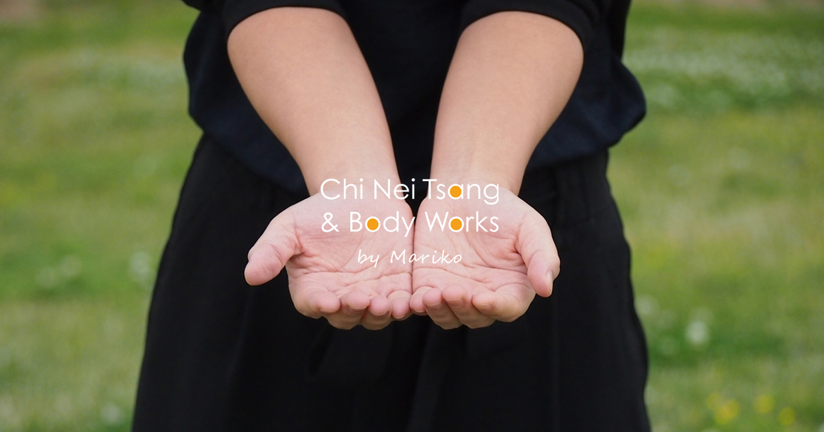 チネイザンとは | Chi Nei Tsang & Body Works