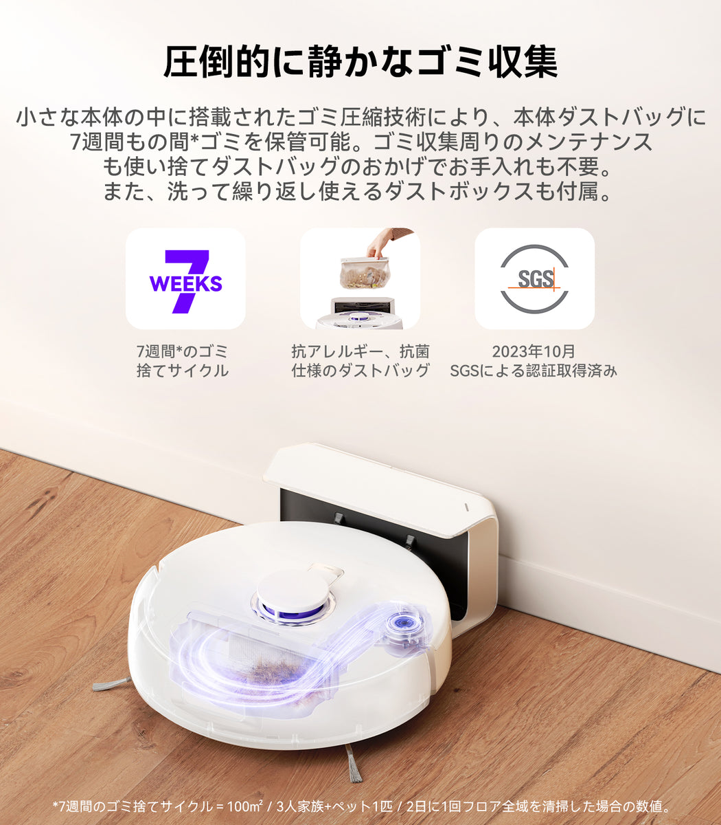 4_e3320403-38a4-4aa9-960a-