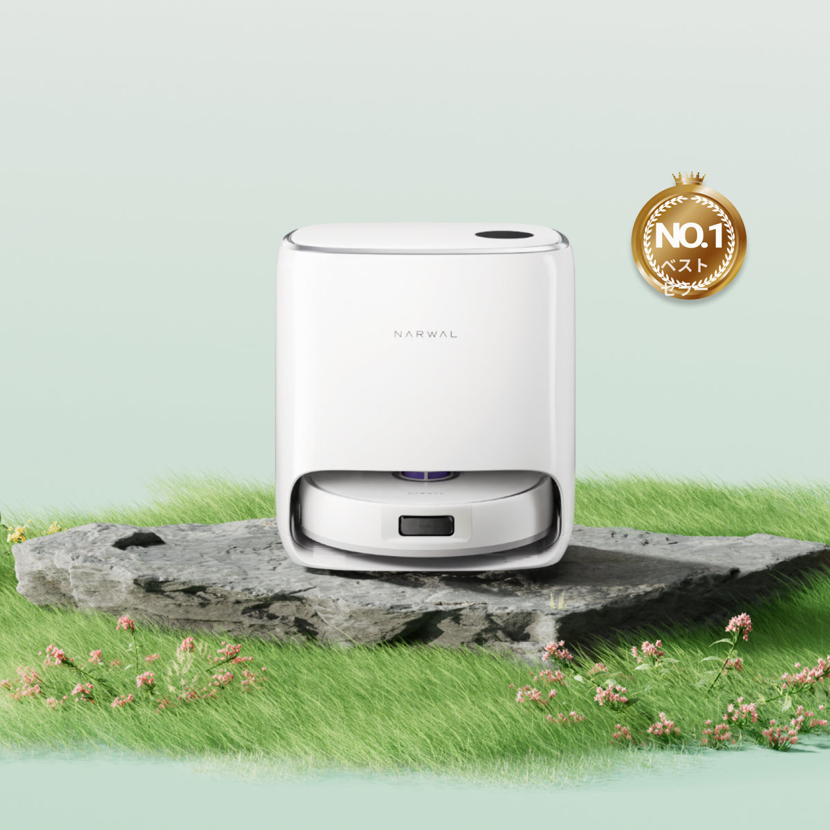 Narwal Freo X Ultra ロボット掃除機｜Narwal公式 - Narwal Japan