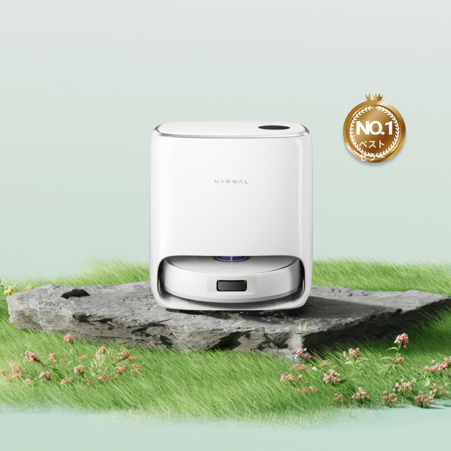 Narwal Freo X Ultra ロボット掃除機｜Narwal公式 - Narwal Japan