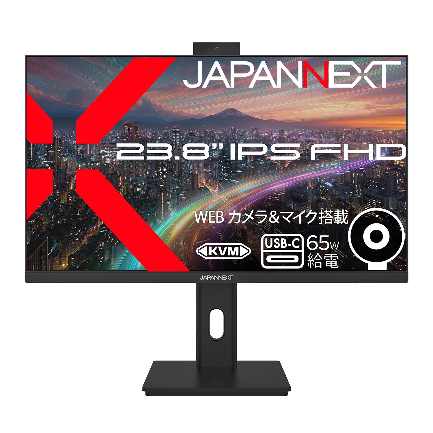 JAPANNEXT 23.8インチ IPSパネル搭載 フルHD(1920x1080)解像度 液晶