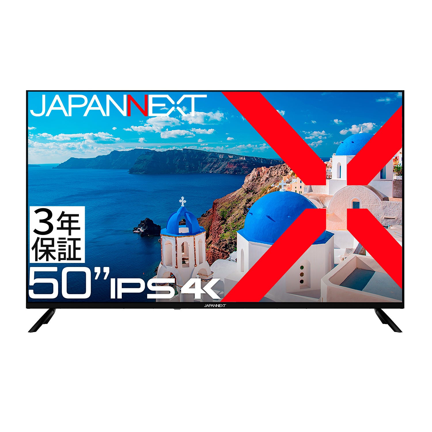 3年保証モデル】JAPANNEXT 50インチ IPSパネル搭載 大型4K液晶モニター
