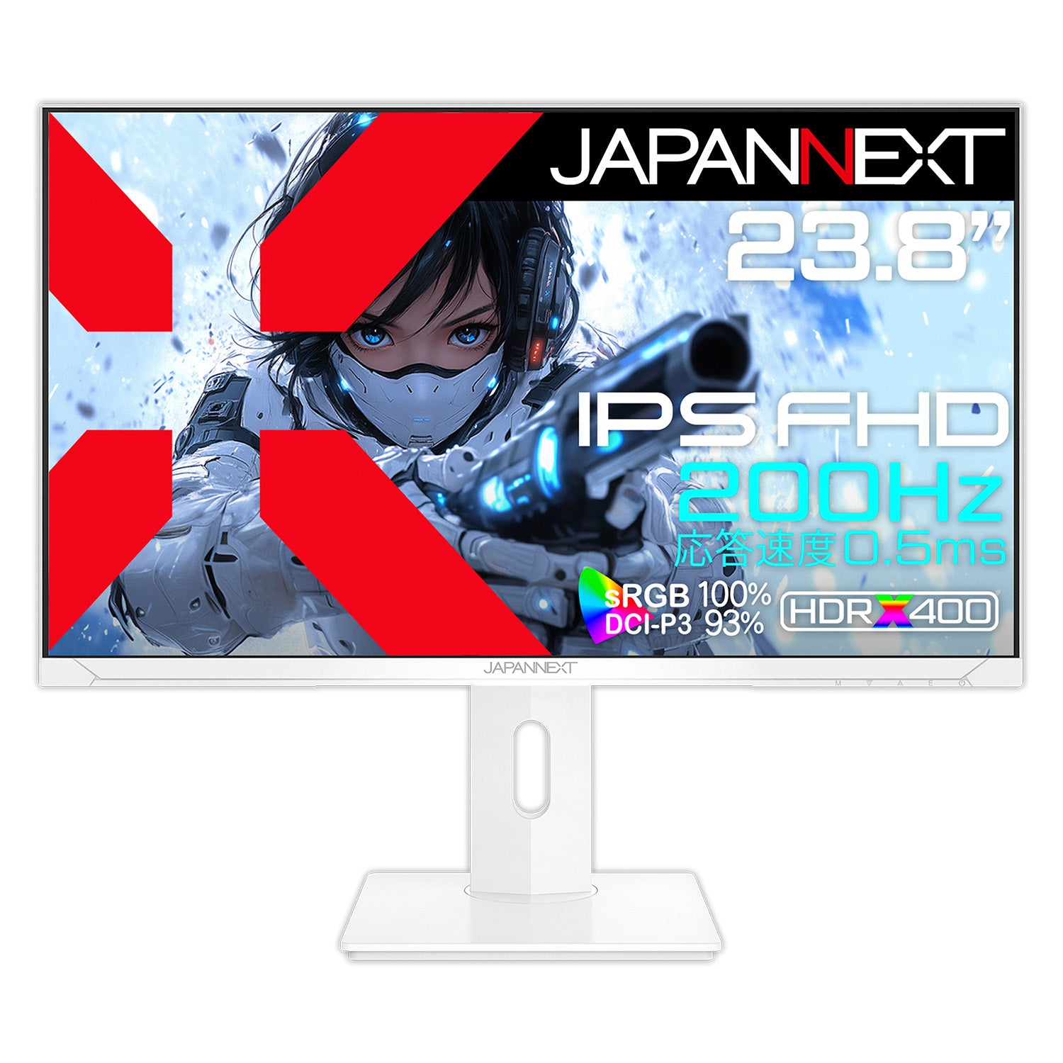 Amazon.co.jp限定】JAPANNEXT 23.8インチ IPSパネル搭載 フルHD