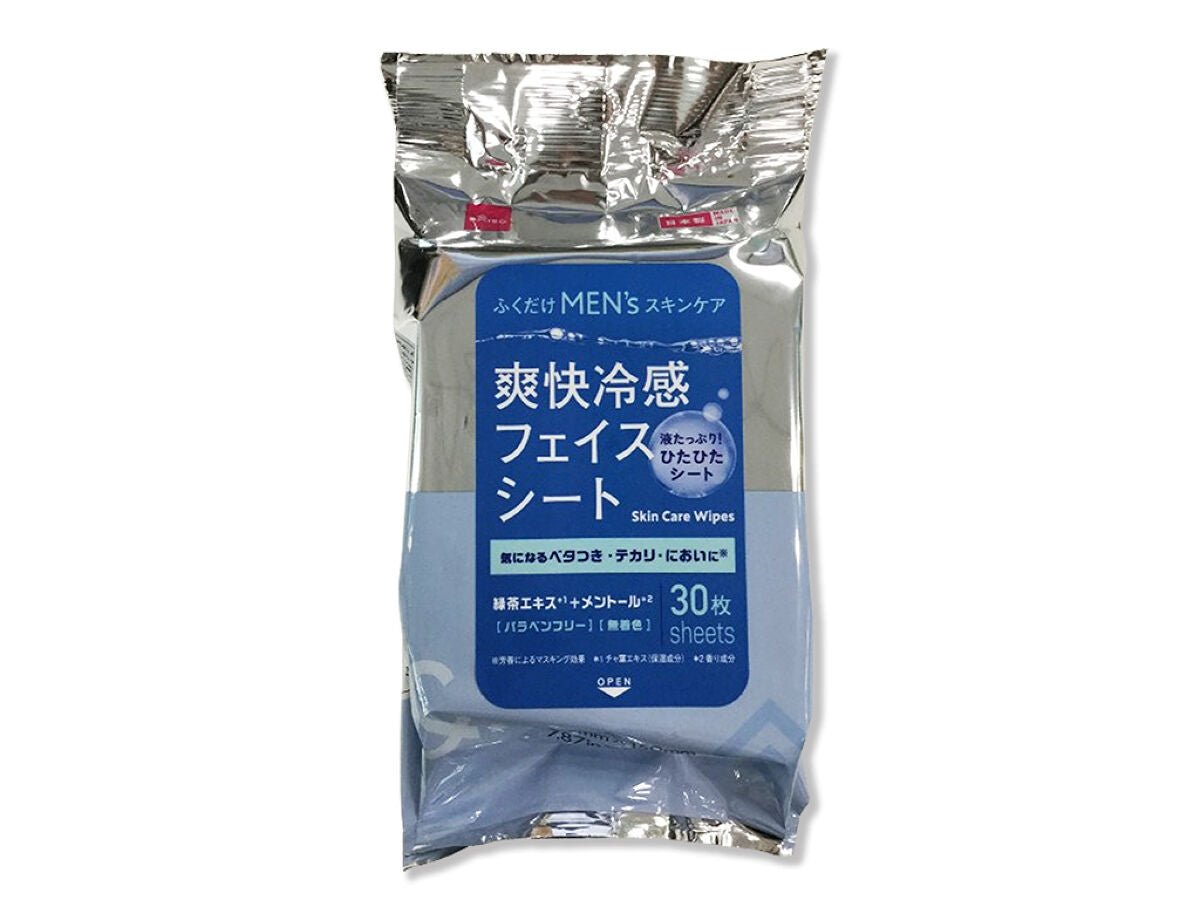 4550480518428_10.jpg?v=1757967231