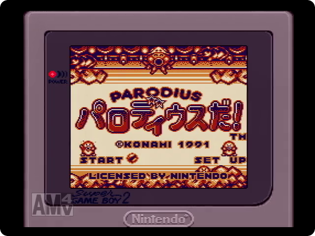 パロディウスだ！(GB) | 電子遊戯作業所