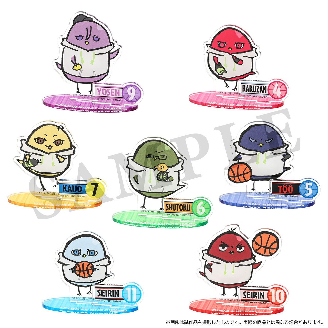 I.Gストア「アニメ黒子のバスケ 10周年記念フェア」実施決定！｜黒子の