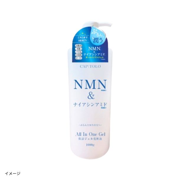 2025-11-11T132457.606.jpg?v=