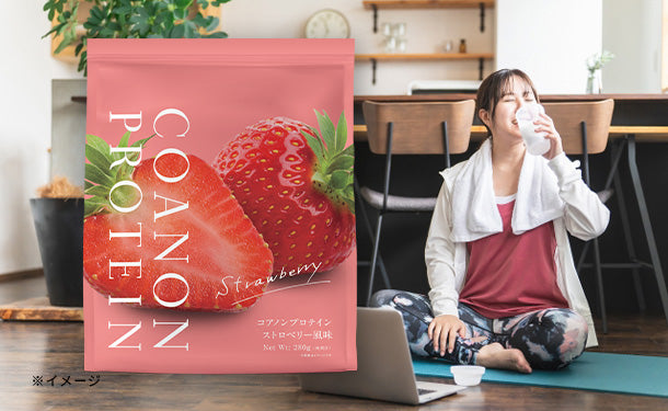 ハーバライフ フォーミュラ1 (バニラ&ストロベリー)セット