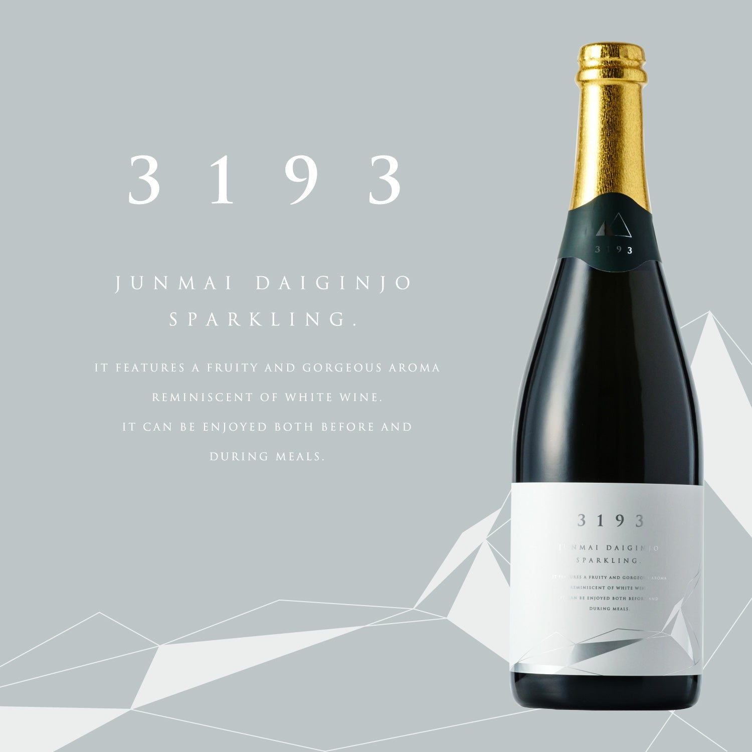 3193 | 山梨県の日本酒 | クラフト酒・日本酒の通販ならKURAND（クランド）