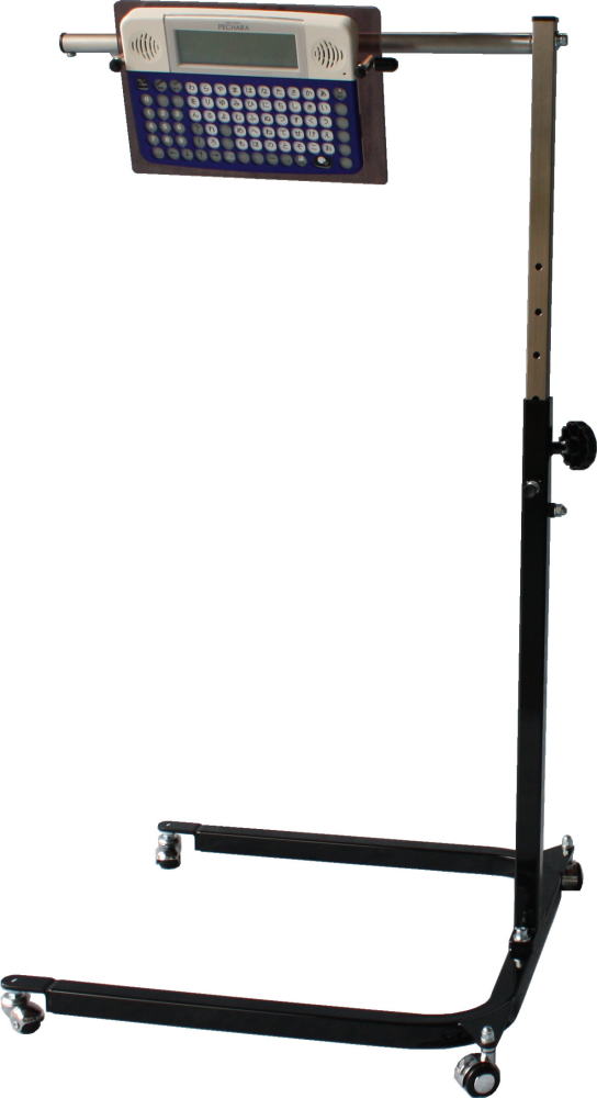 ノートパソコンスタンド パソッテル