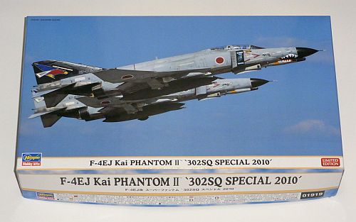 ハセガワ1/72[新版] F-4EJ改(記念塗装機)