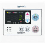 OTX-305SAYV 石油給湯器 ノーリツ | ガス給湯器・石油給湯器の根岸設備