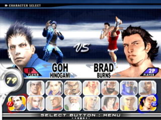 バーチャファイター4 エボリューション ｜ Virtua Fighter 4 Evolution