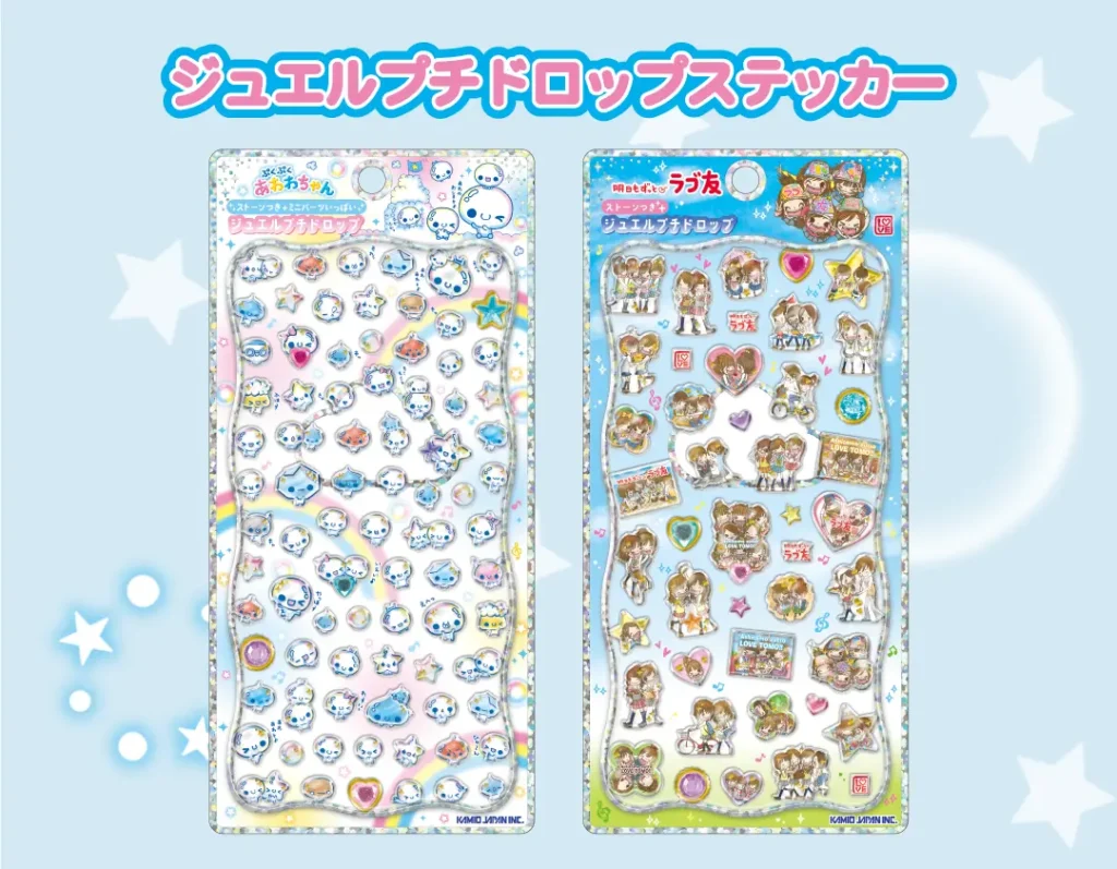 株式会社カミオジャパン｜ファンシーグッズの企画、デザイン、製造、販売