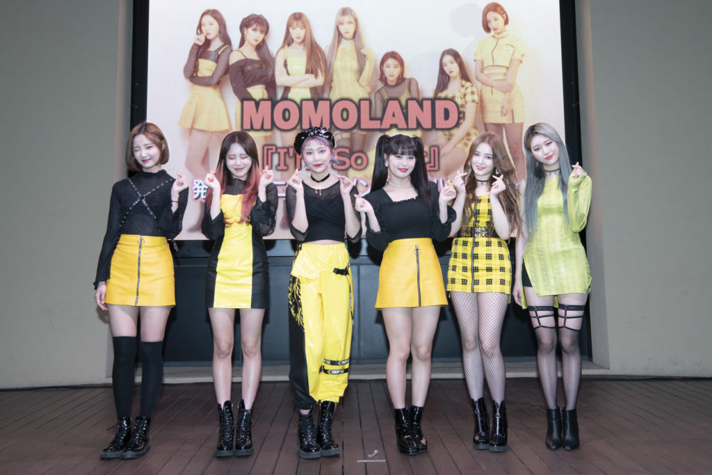 オフィシャルレポ】～MOMOLAND（モモランド）～ MOMOLAND JAPAN 3rd