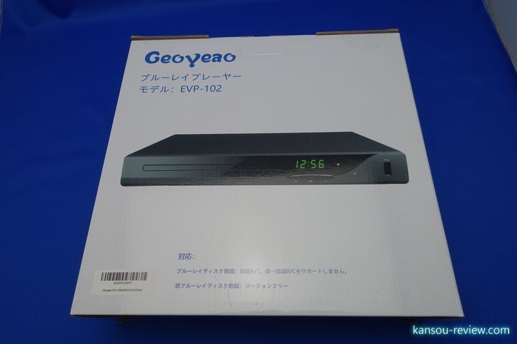 Blu-rayプレイヤー EVP-102／GEOYEAO」レビュー ～小型軽量、静か