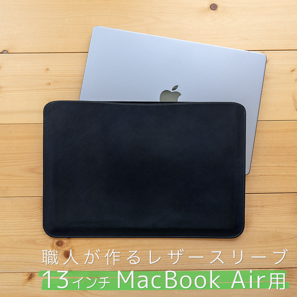 ls-mba13m-top-nvy-blg-