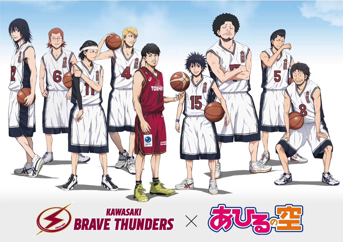 10/11更新】アニメ「あひるの空」コラボイベント実施のお知らせ | 川崎