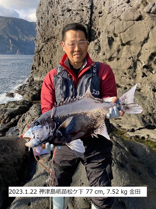 伊豆半島を中心に活動する石鯛釣りクラブ
