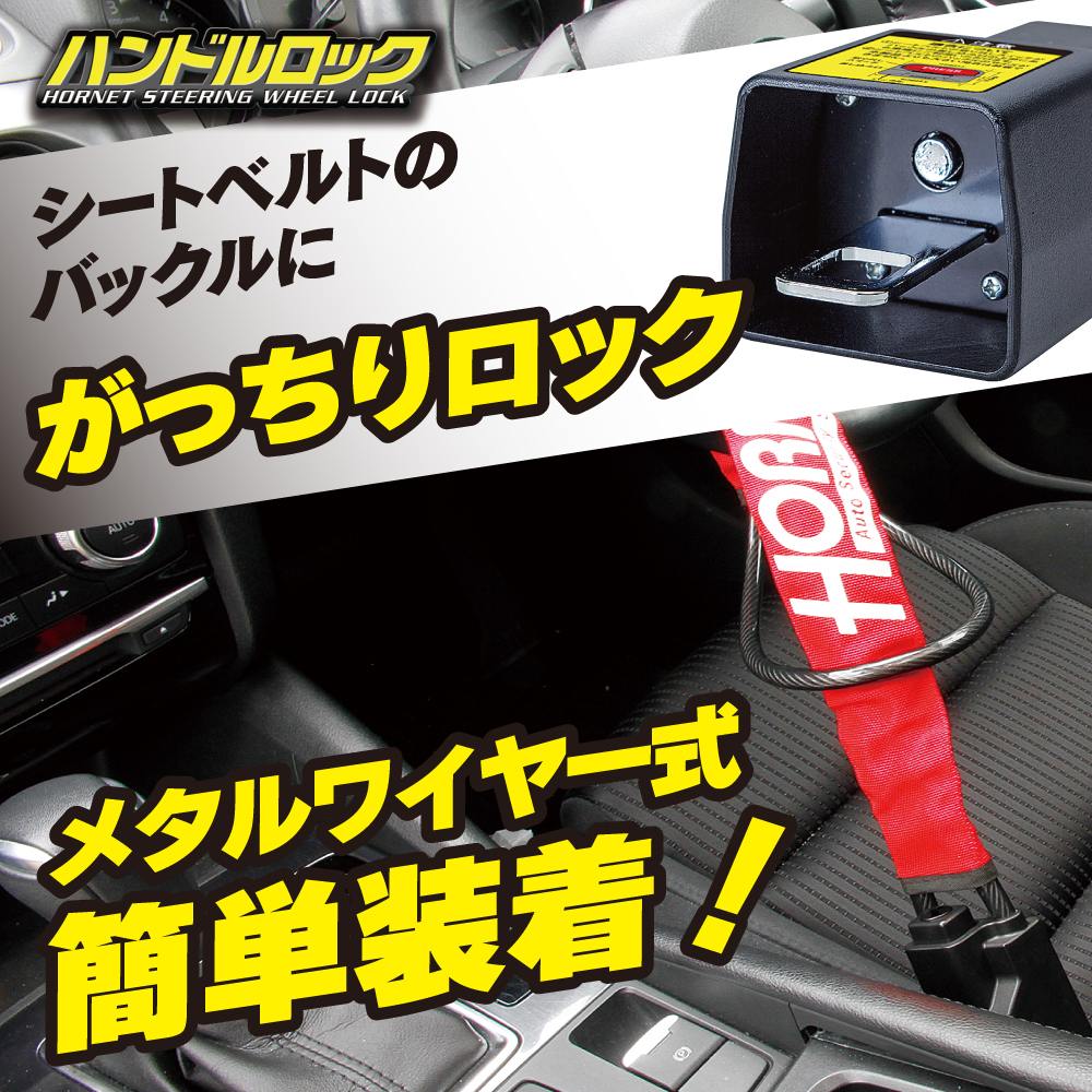 LH-3SR – 加藤電機株式会社