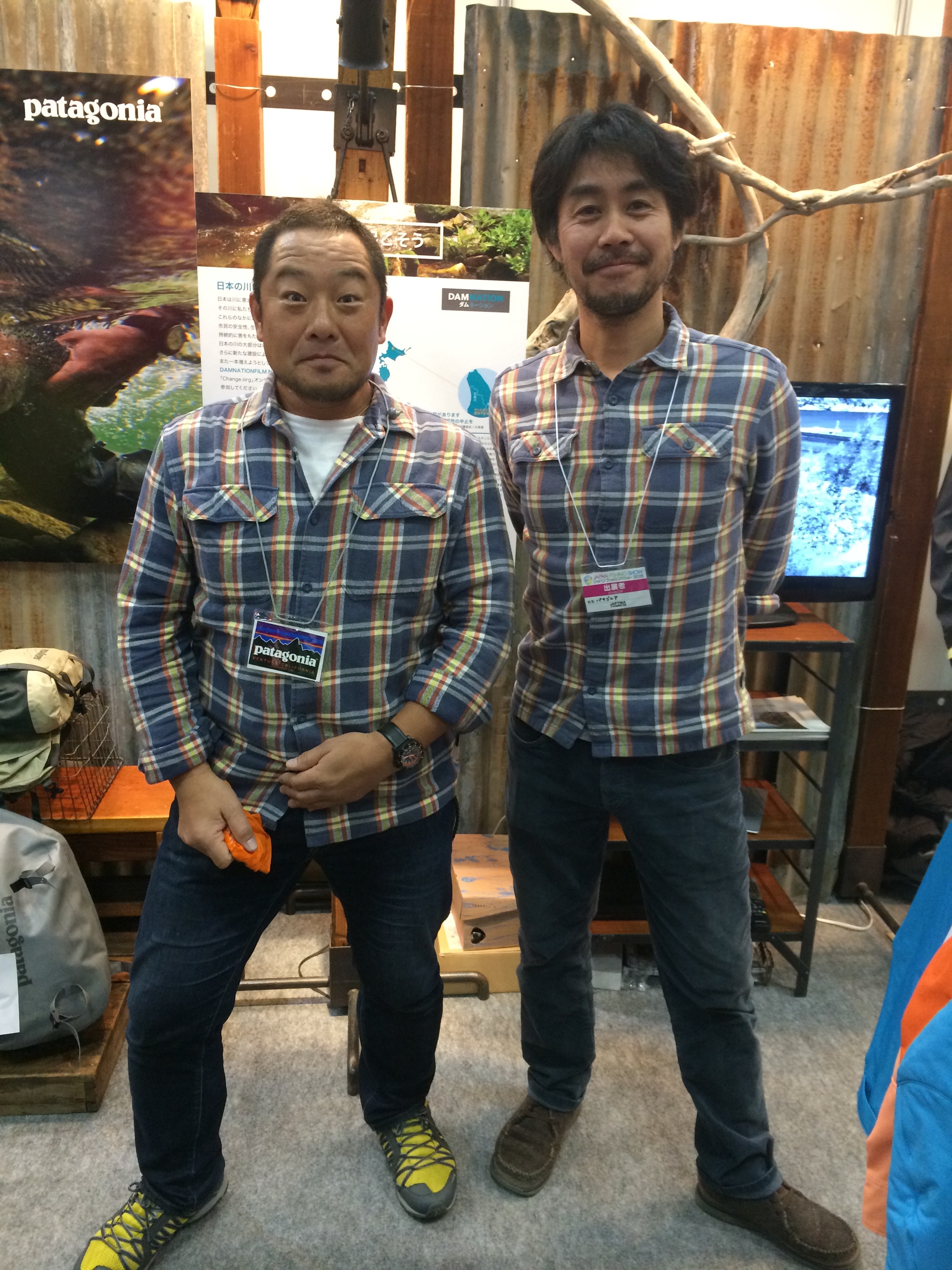 今年初のカタログが届きました。 | いいぶさ日記