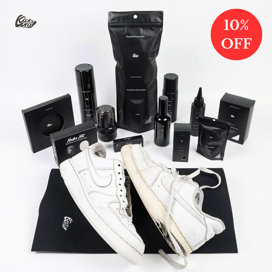 Complete Leather Sneaker Care Kit – KicksWrap®︎