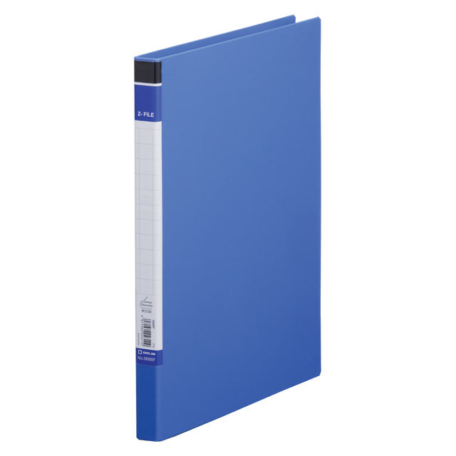 キングジム公式ストア ZファイルBF 568BF A4タテ型 適正収納枚数：約