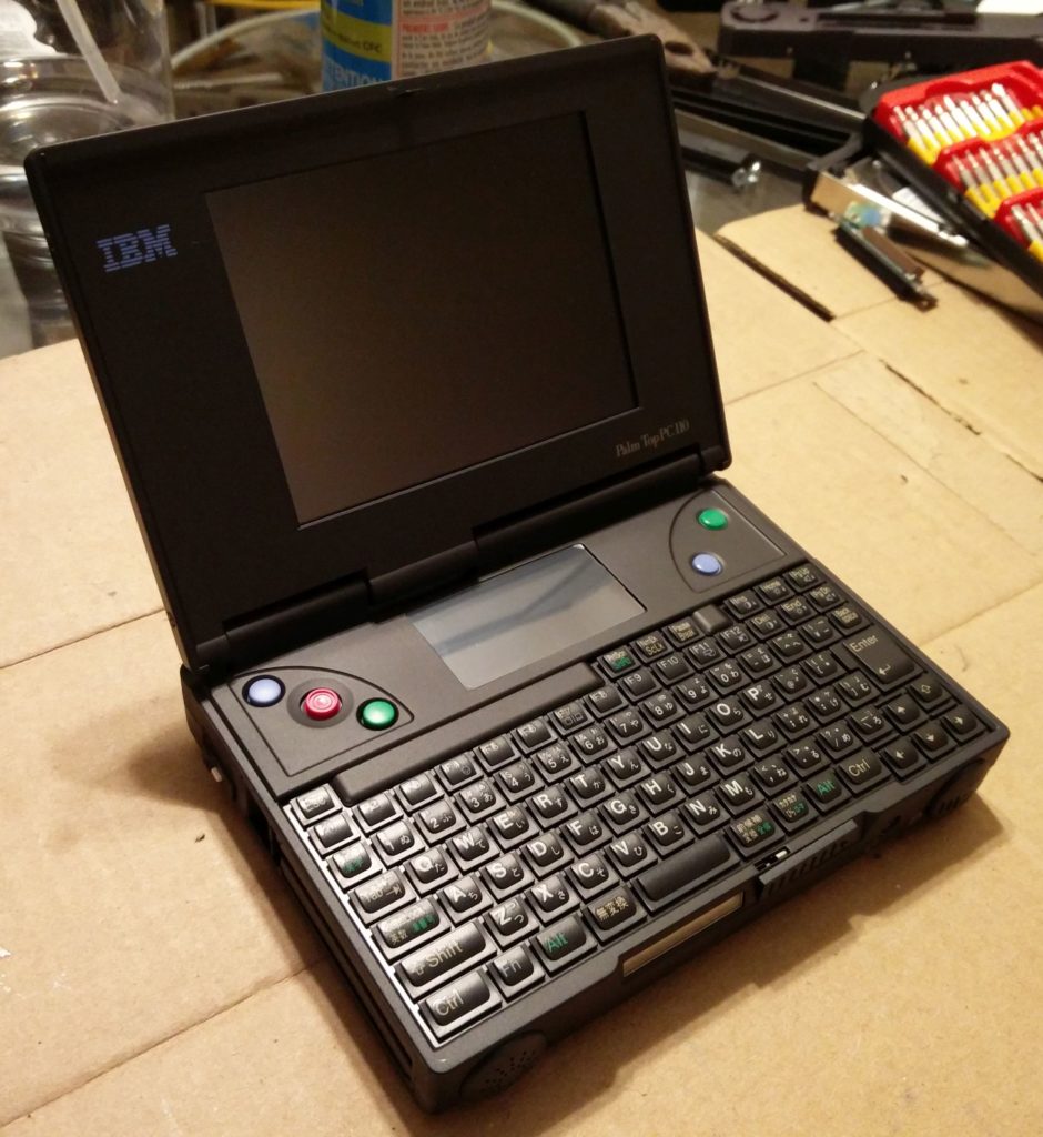 IBM Palm Top PC 110 (2431-YD1, 2431-YDW) | kishy.ca