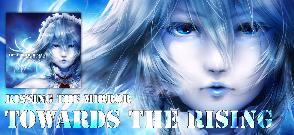 Kissing the Mirror official web site