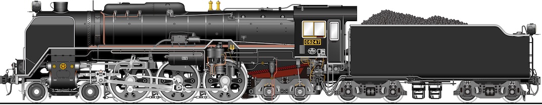 C62形 蒸気機関車