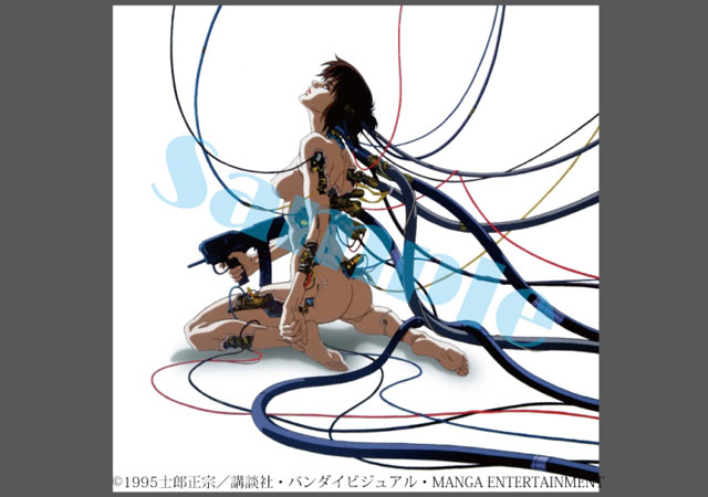 攻殻機動隊 WORLD ART EXPO | GOODS