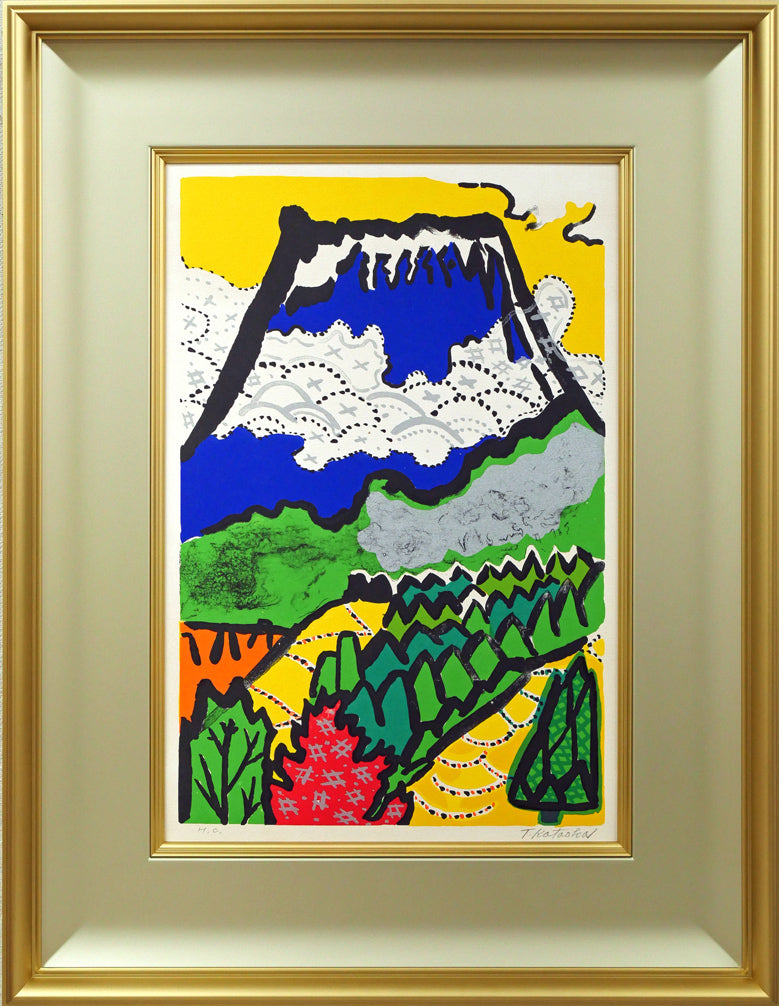 片岡球子「青富士」リトグラフ 絵画買取・販売の小竹美術