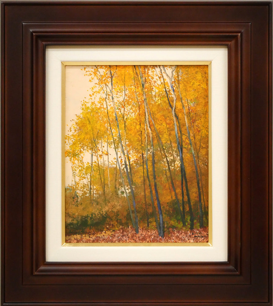 北村巌「武蔵野の秋」油絵・F3号 絵画買取・販売の小竹美術