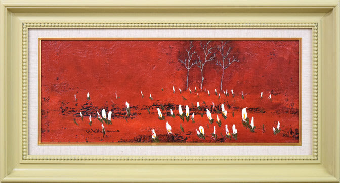 片山弘明「湿原（水芭蕉）」油絵・変形12号 絵画買取・販売の小竹美術