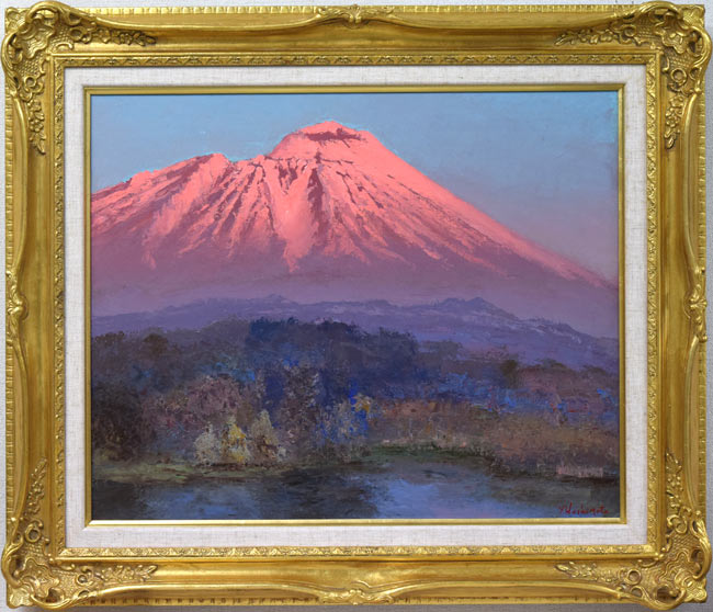岩手山 絵画買取・販売の小竹美術